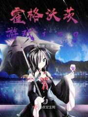 霍格沃茨游戏时长