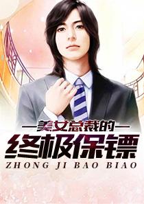 杨天叶倾城免费