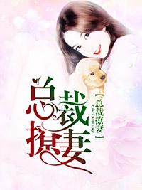 颜汐落乔陌漓免费阅读