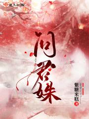 隔壁老王来帮忙上一句