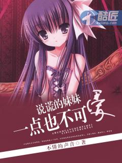 百折不挠林晨免费阅读全文