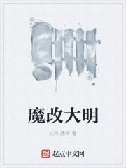 霸婿林浩百度百科