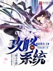 世事如戏的意思