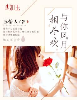 末日之重生崛起笔趣阁