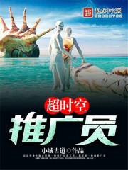 医毒双绝朕的皇后拽上天 慕云晚