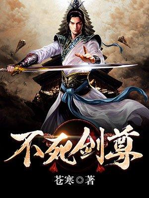 三国之我有无数个系统