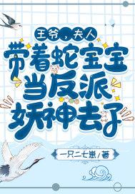 夫人又惊艳全球了