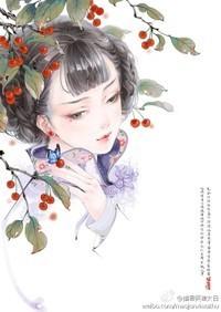 重生之嫡女无双阅读