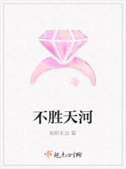 嘴唇周围红痒是怎么回事