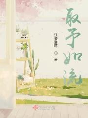 女朋友跟别人磕