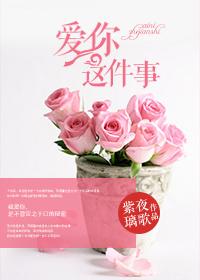 竹马攻略下拉式