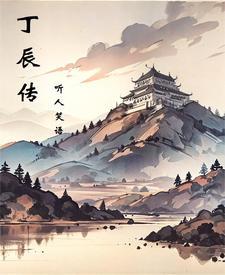 逍遥是哪个