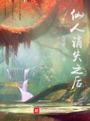 一剑飞仙