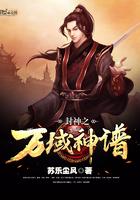 乡野韵事  二十七