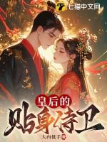 土家族男人可以娶几个老婆