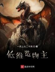 低维功能材料是什么