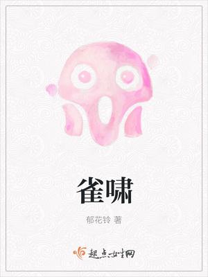 雄才是什么意思?