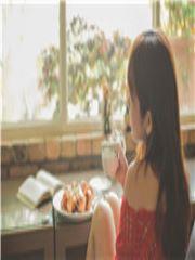 爱情攻心计在线阅读