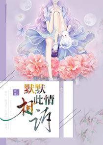 姜沫墨景天免费阅读全文无弹窗