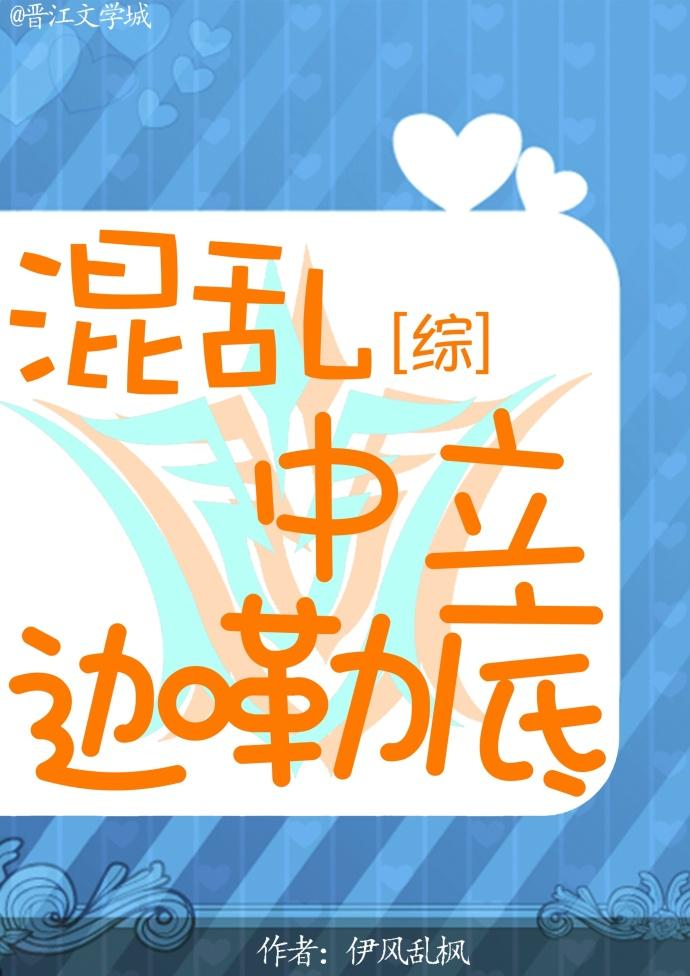 梦里繁花皆是你